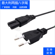 ������ɲ����β�Դ�������^�������Ҏ��ʽ�Wʽ��X�B�����Q