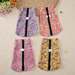 2025 New Spring and Summer Pet Clothing Floral Vest Cotton Princess Pet Clothes Lady Fashion Dog Clothes