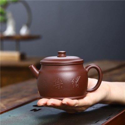 宜興紫砂壺廠家批發定制手工原礦紫泥獨樂特價刻繪茶壺茶具直播