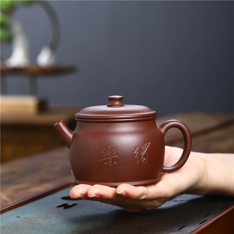 宜興紫砂壺廠家批發定制手工原礦紫泥獨樂特價刻繪茶壺茶具直播
