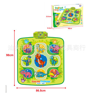 Cross-border Girl Dinosaur Animal Space Music Dance Mat Family Game Interactive Kidsren's Digital Piano Blanket Music Box