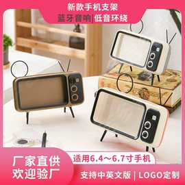 电热饭盒;搅拌机;手机支架