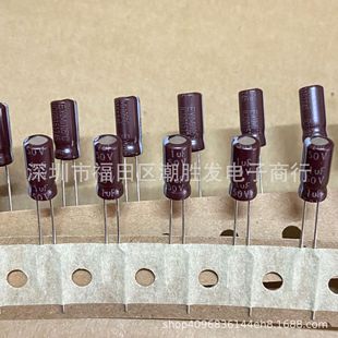 1UF 50V 5X11 EY ԭ�b̨�a��ɽֱ���X늽������ 50V1U F���l����