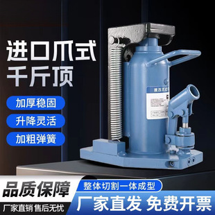 ��Һ�����T2�����͵�λT10t530צʽǧ����͉�0������C�M����ʽ