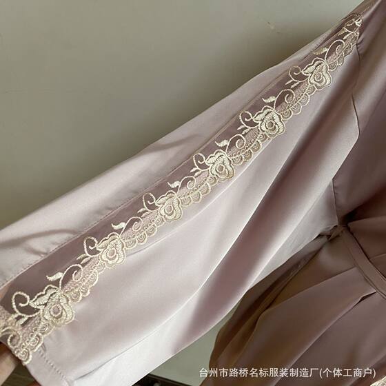 Robe 7016