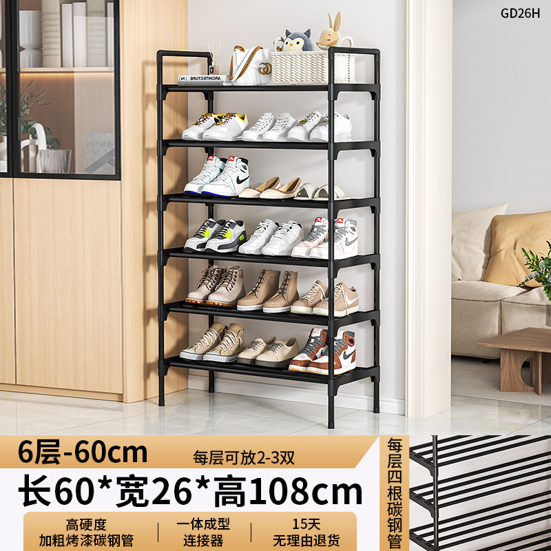 Estante de zapatos simple puerta interior estrecho multicapa pequeño alquiler de vivienda dormitorio estante de almacenamiento doméstico simple gabinete de zapatos