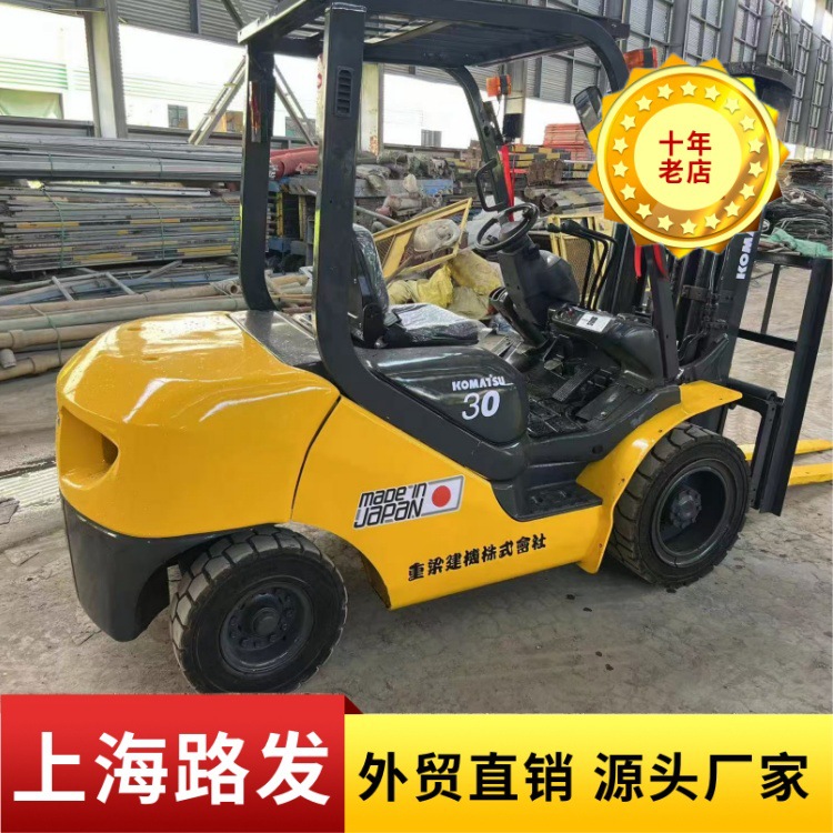 Cooperación de comercio exterior de segunda mano Komatsu 3 toneladas carretillas elevadoras 90% nuevo excelente rendimiento