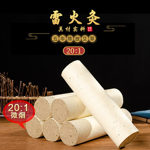 20:1�����ֹ�ꐰ��l ���Ĺޱ�����Ʒ���İ� 5���ֹ��S���̖���l