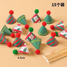 2025圣诞节蛋糕装饰迷你毛球帽红白色毛线小帽子围巾草莓蜡烛插件