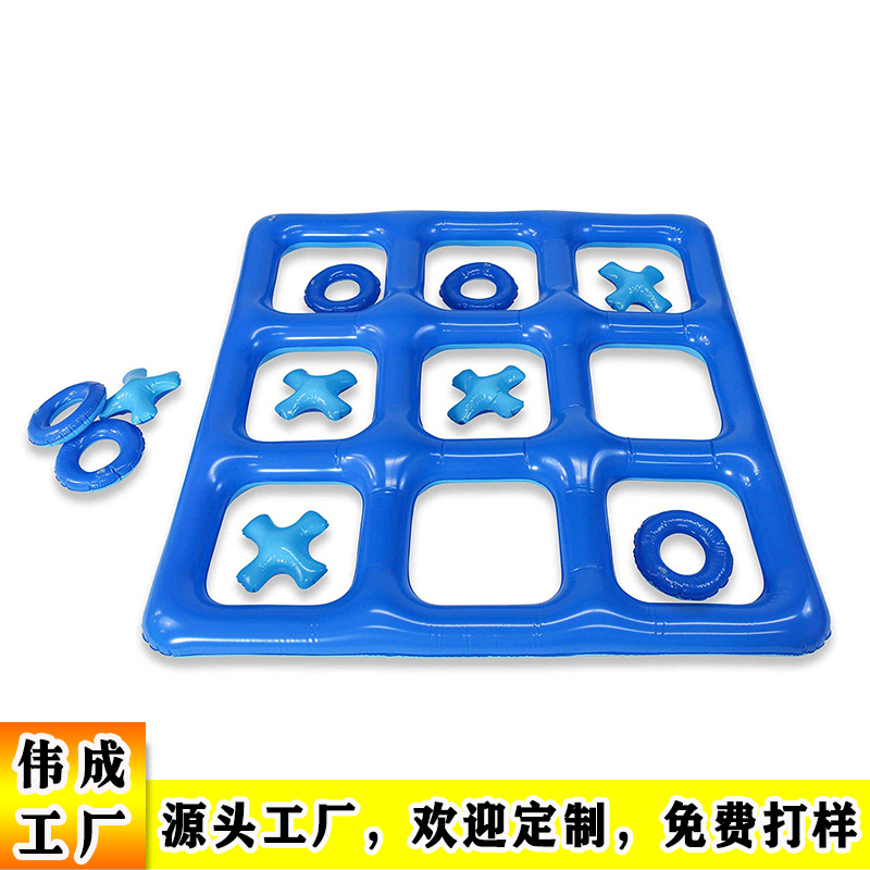 Weicheng Factory Wholesale Intelligence Game Water Floating Fun Throwing Inflatable Tic Tac Toe Game
