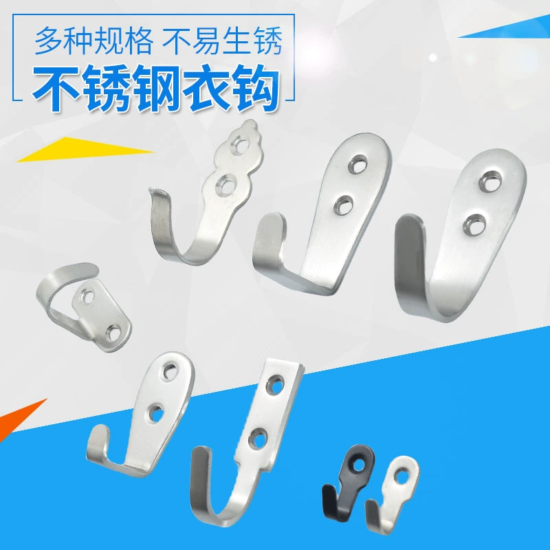 Нержавеющая сталь крючок один крюк без перфорации настенный крюк для одежды один крюк для одежды полотенце крюк для ванной кухни