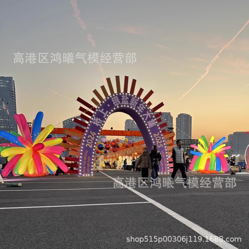 新年春节烟花气模发光大型商场户外市集年味喜庆装饰美陈创意气模