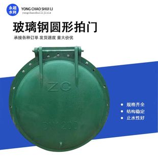 ��������T�������ͺϲ�����ˮ���ӵ���ˮ�܆�����ֹ�y��������T