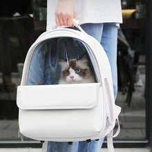 透氣外出便攜包大容量狗貓包雙肩太空包外出包貓貓新品外帶寵物包