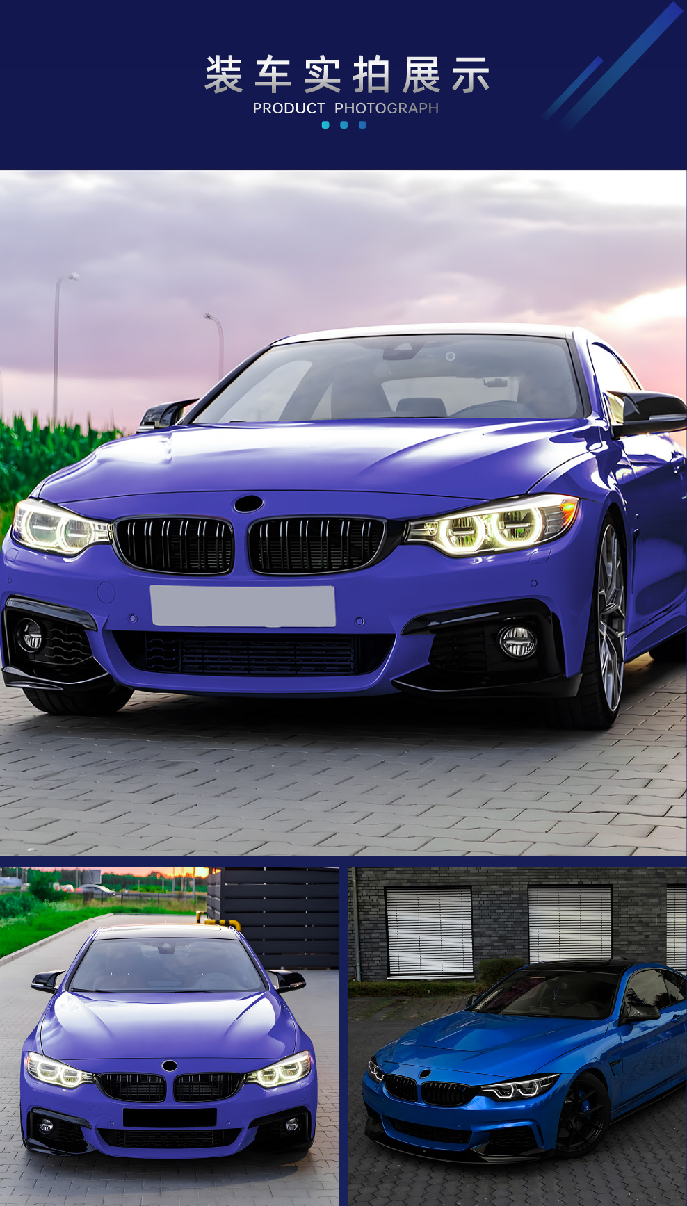 Suitable for Bmw 4 Series F32 F33 F36 2014-2020 Single/Double Line Grille Without Lights, Cross-Border Modification
