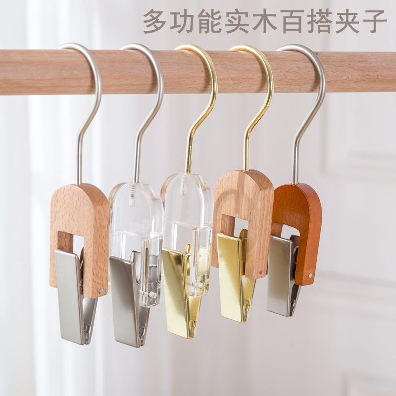 Clothing store clothes hook S hook hook universal coat and hat clip Hook Book hanging clip clothes hook single clip shoe store creative clip