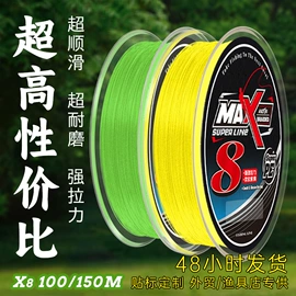 渔线;鱼钩