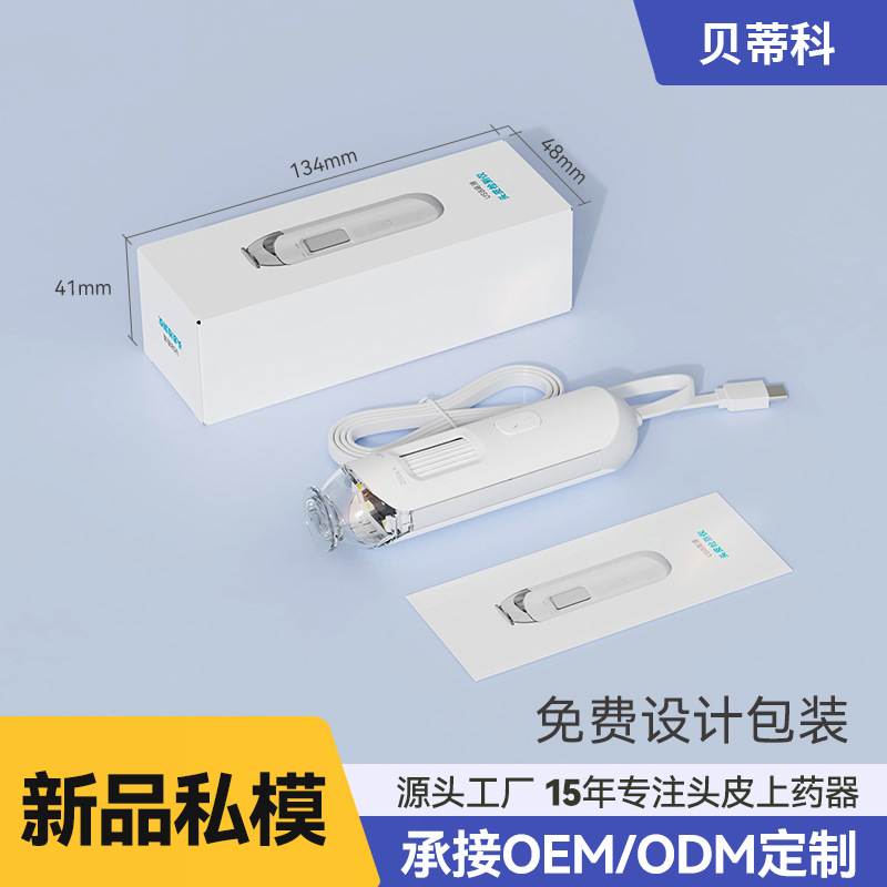 유선 안드로이드 버전