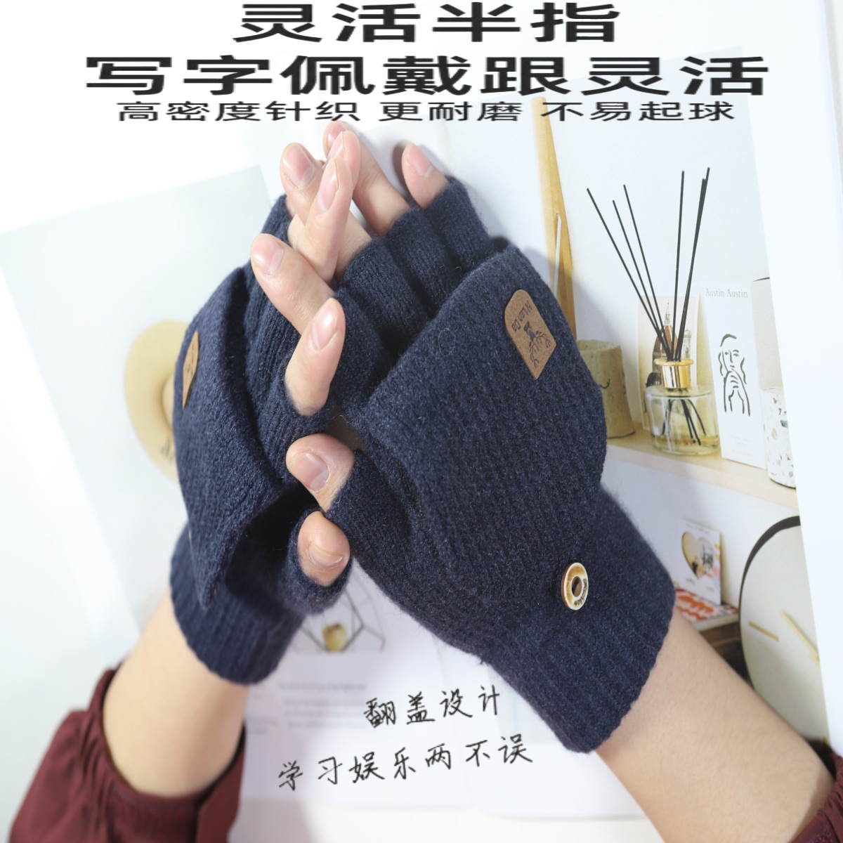 네이비 블루(사슴 로고 리버스 커버)