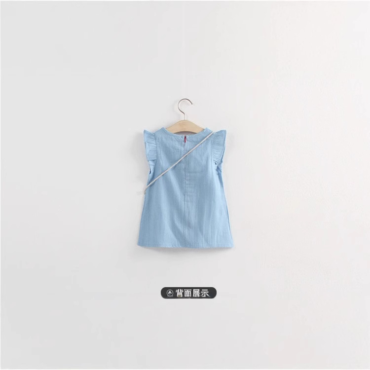 Summer clothing