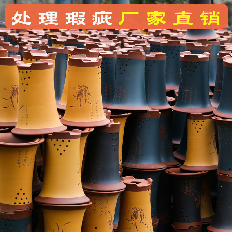 兰花专用盆紫砂特价微瑕花盆次品君子兰陶瓷大号清仓