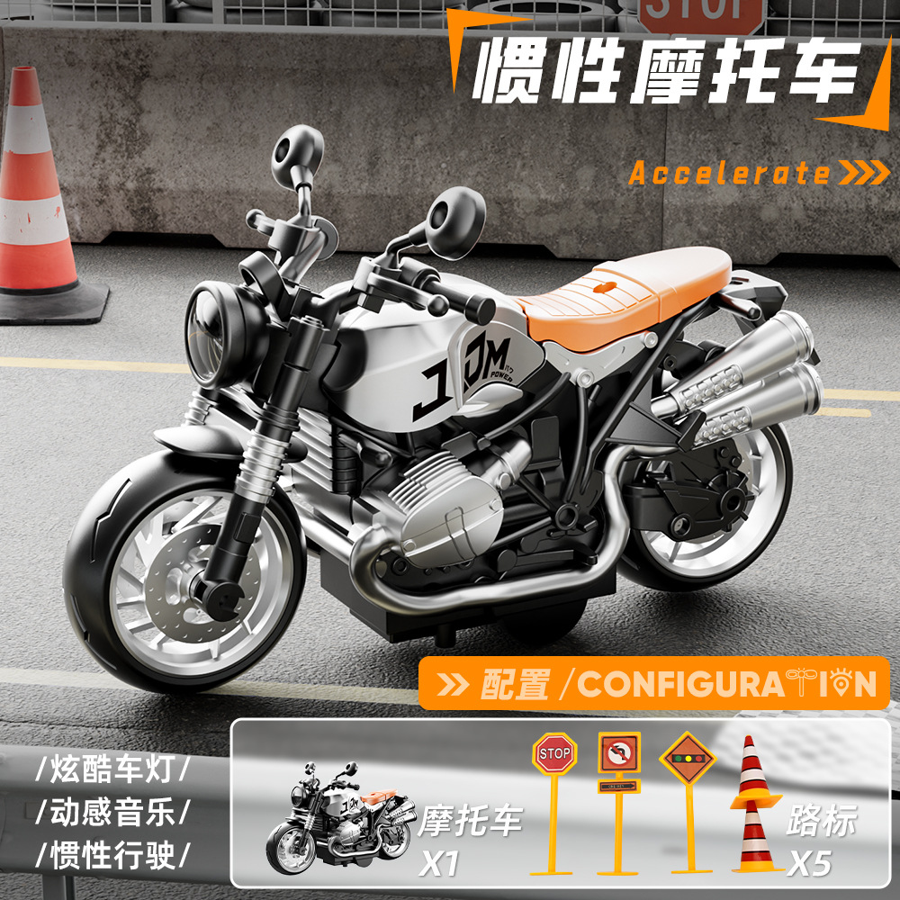 Nuevo coche de juguete de inercia para niños modelo de motocicleta modelo de niño modelo de coche modelo de regalo