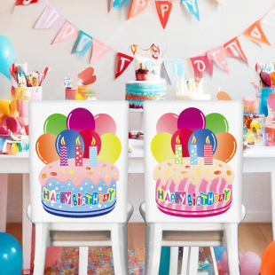 Holiday Cross-Border Peach Skin Chair Cover Birthday Cartoon Half-Length Chair Cover Holiday Kitchen Restaurant Chair Cover