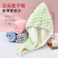 녶����Ӹɰlñ�p�ӼӺ�ɺ���q��ˮ�ٸ�ϴ�^�l�����^ԡñŮ���l