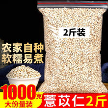 Ұɽ޲��1000g�F����؛޲��޲����޲��������s�Z�o��С���t��޲