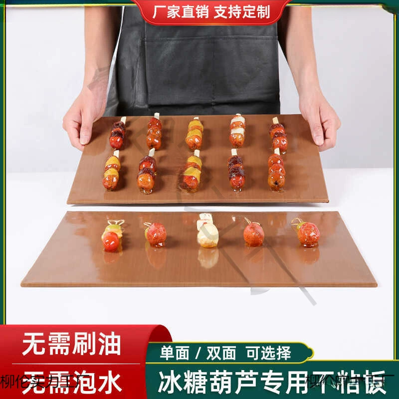 Антипригарная доска из кизила, коммерческая, устойчивая к высоким температурам, коврик для выпечки с инструментами для выпечки, силиконовая масляная ткань, антипригарная