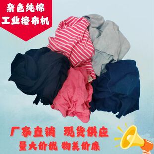�S��ֱ�N�f�·��ü���ȫ�޲��C����ˮ���Ͳ���ë��K�鲼�U��