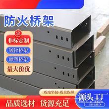 ����200���x150��\�X�Ͻ����늾�����ȫ�׼Ӻ񹤳̲��P䓘��