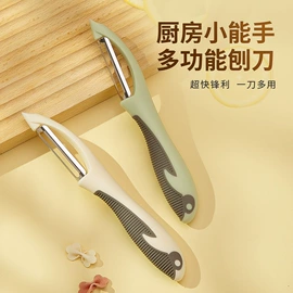 烹饪勺铲;刨子、削皮器;厨用剪刀