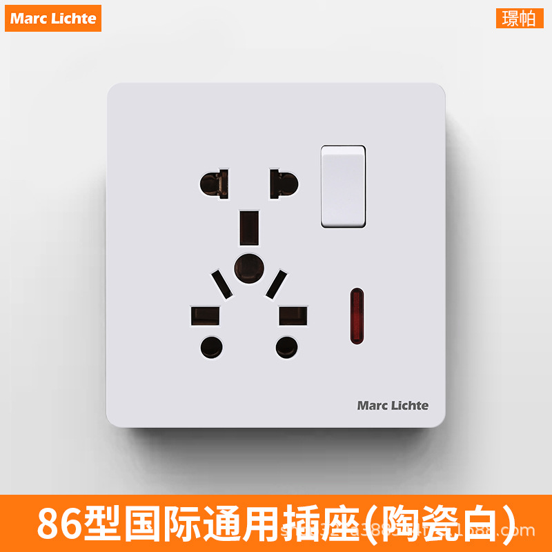 厂家直销巴基斯坦孟加拉标准插座2孔15A六孔英式非标开关插座