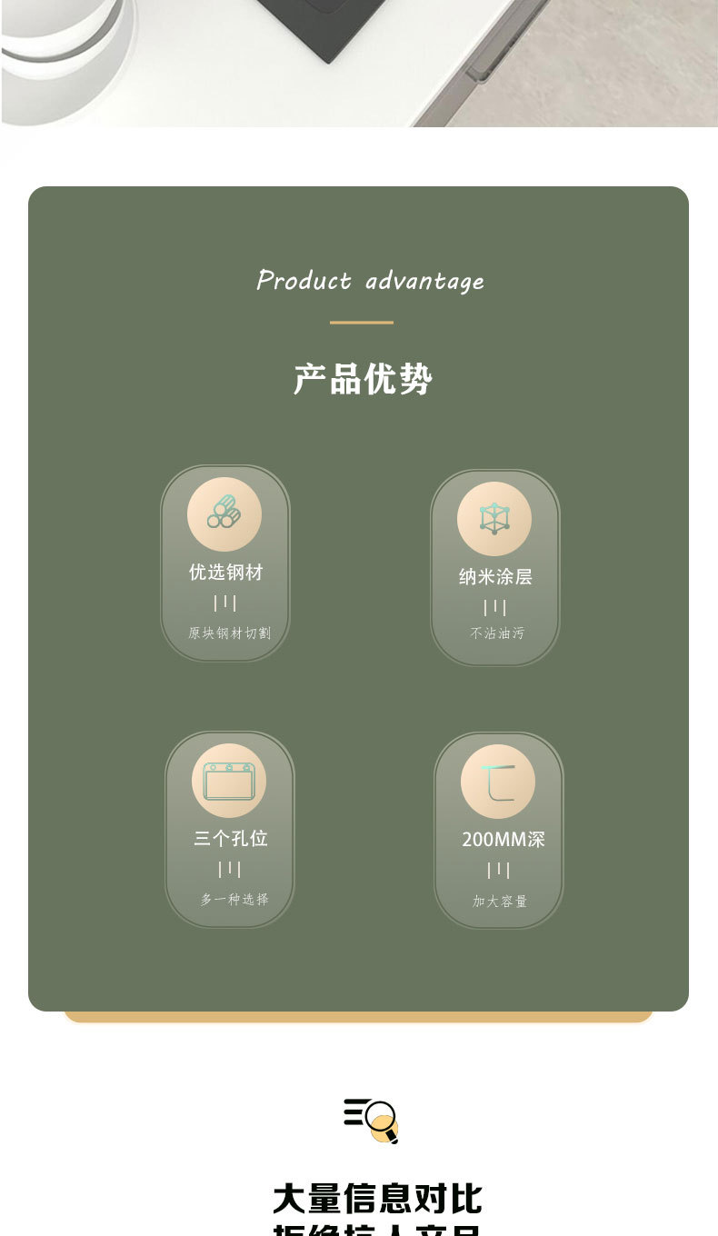 黑金刚3孔_02