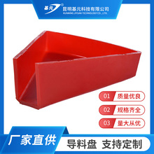 SֱF؛l ĥCwrϱP۰ϱP ă