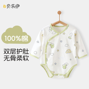 �냺�����·������������ǰ�ƨ�o���L���׹����B�w�냺a�