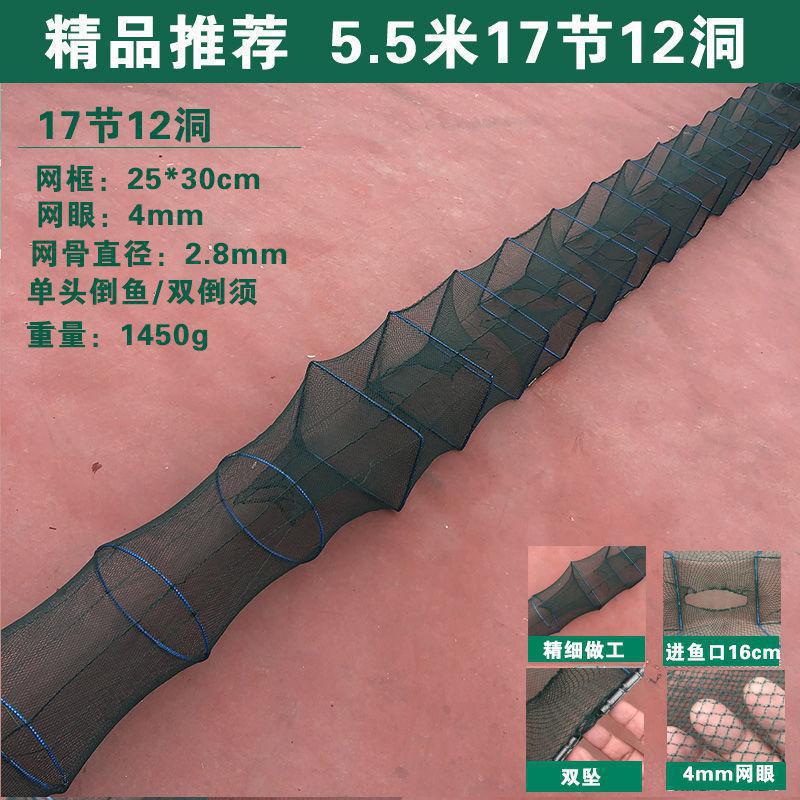 핫 추천 모델: 5.67m섹션, 10홀, 풀 드롭