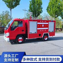 С�����������縣��3��5��Ӧ������Ԯ���๦����ĭˮ��������
