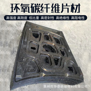 �F؛�N�ۭh��SMCƬ��̼�w�Ssmcģ�������Ȱ�߷��Ӳ���