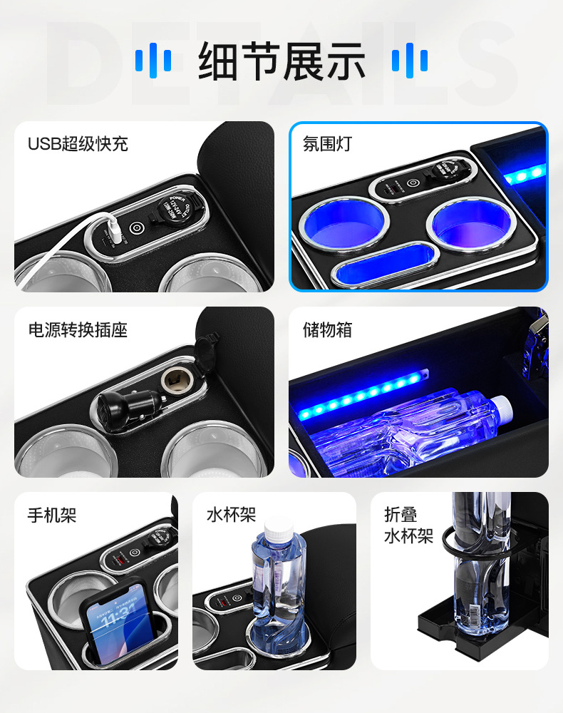 Toyota Sienta 10 Series NSP170 Armrest Box and Handrest Box Modification Special Manufacturer Direct Sales Wholesale Supply