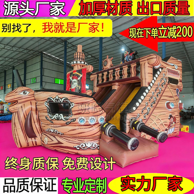 New Large Inflatable Castle Playground Equipment, Children's Inflatable Slide, Water Park Manufacturer, Thickened Pvc Trampoline