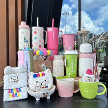 星巴克杯子羊驼乐园系列合集高颜值水杯办公随行杯咖啡吸管马克杯