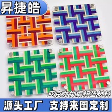 ����������϶�Ҏ�񁆿����偆�����񾎱��|DIY�Ļ����|