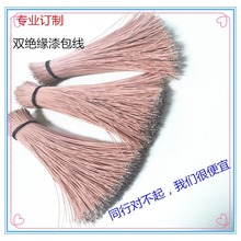 ��ɶ�о�������о�͸ߜ���������^մ�a�{�����C�B�Ӿ�Ʒ�|����