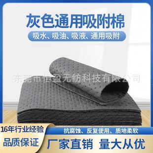 ��ɫ���I�����������|��Һ����Һ�|���������͉|�������ۻ��WƷ