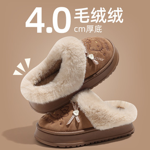 ��׳��ȿɐ�����ЬŮ�����¿�Ӽ��҃ȿ�ͨС؈��ůë�q�������l