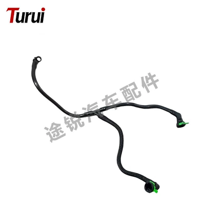 in Stock Pch501950 Pch501990, automobile water pipe - lr032861-oil-cooler-hose