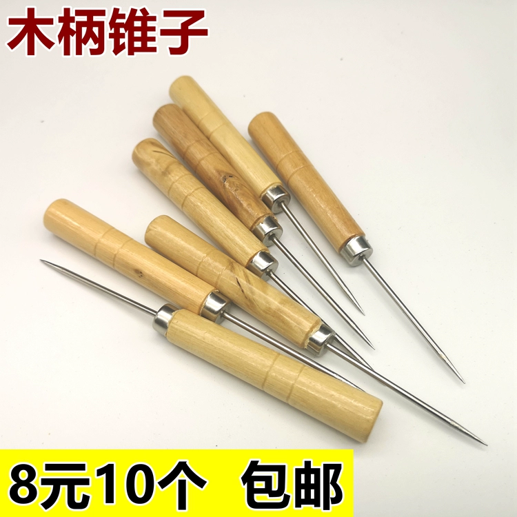 Прокалка для обуви ручной работы с деревянной ручкой, инструмент для ремонта обуви, игла для вышивания, стальная игла для резьбы, износостойкая прокалка для тыквы, тысяча штук