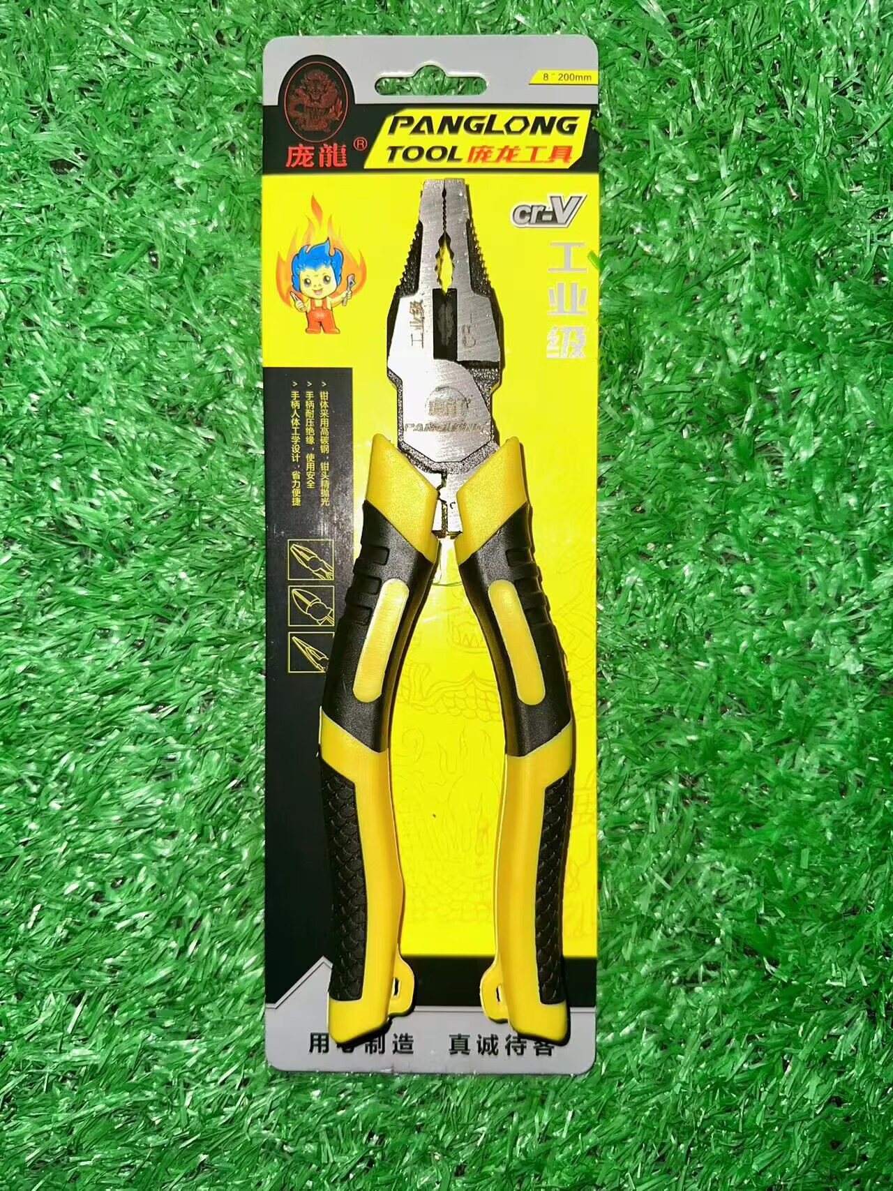 Alicates fabricante de 8 pulgadas nuevos alicates de alambre gran apertura alicates de tigre puntiagudos alicates diagonales herramientas de hardware